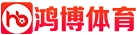 鸿博 logo